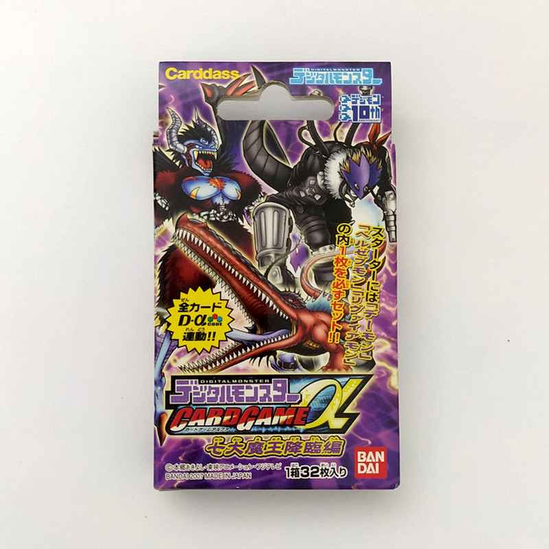 Bandai Digital Monster Card Game Alpha Evolve 6 | Digivicemon