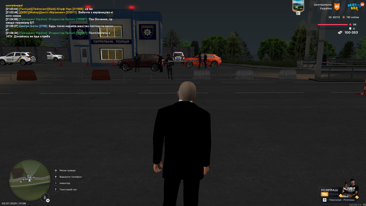 Grand Theft Auto  San Andreas Screenshot 2025.07.02 - 21.06.35.32