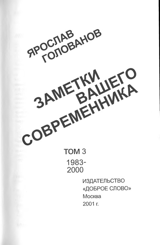 p0004