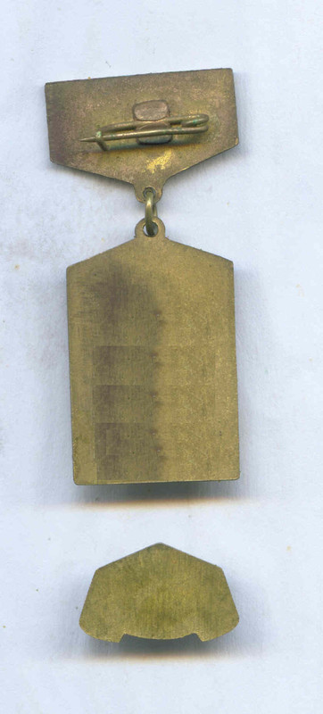 Казанское СВУ рев