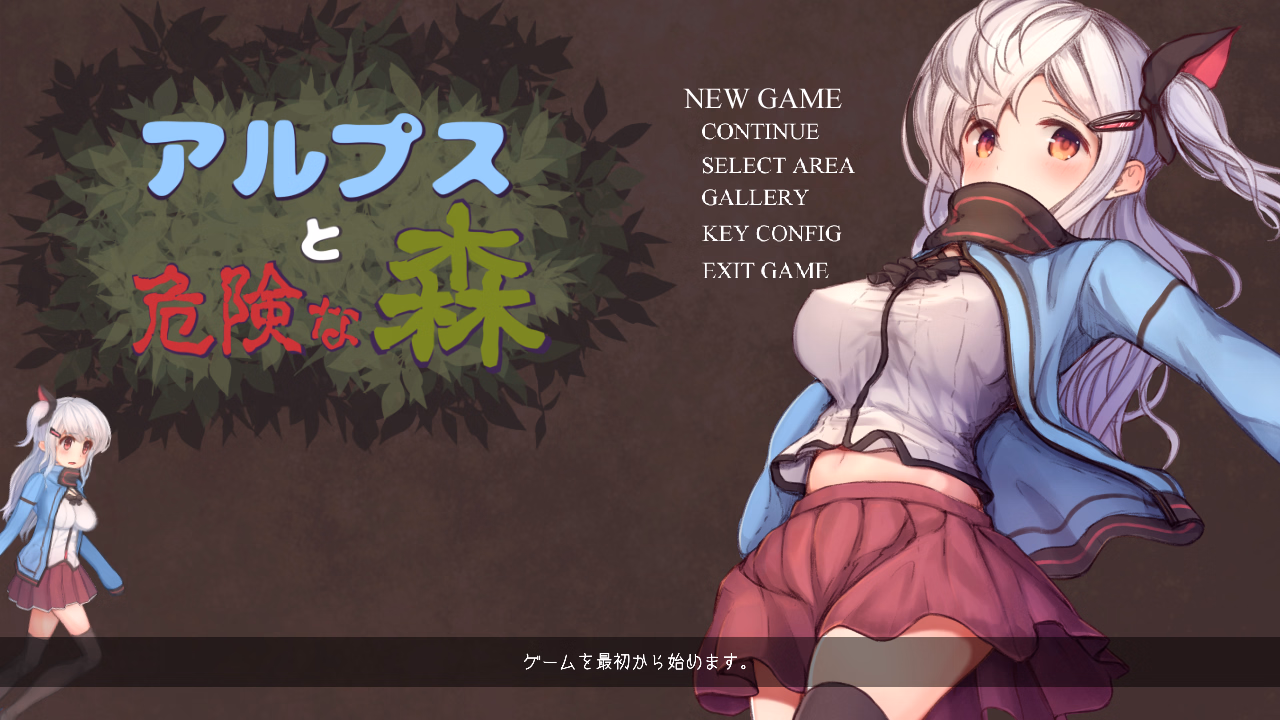 Alps And The Dangerous Forest APK  