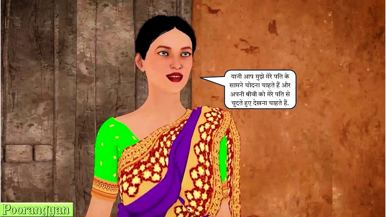 [Image: Slide101.jpg]