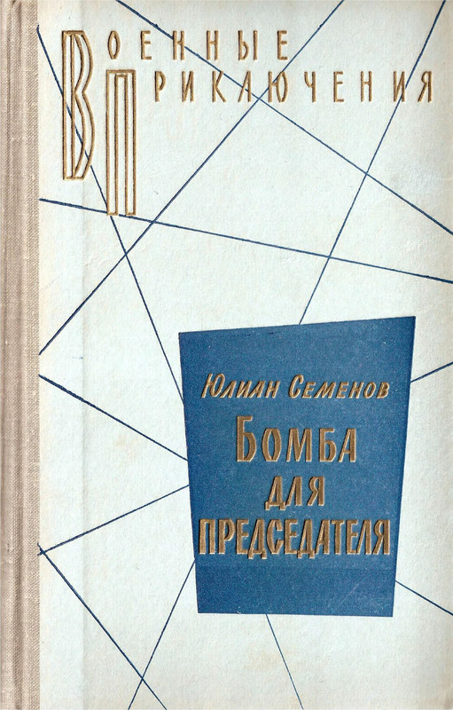 p0001