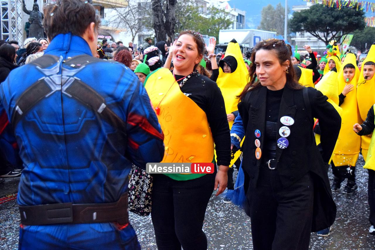 KALAMATIANO-KARNABALI-DSC-0065