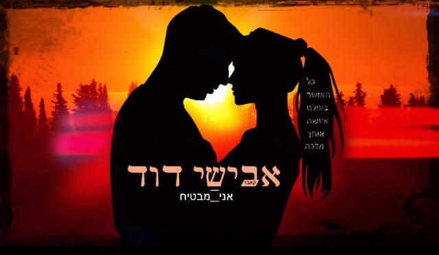 תמונה