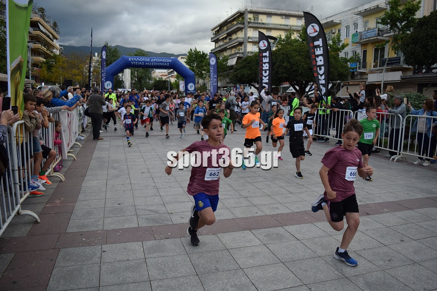 , 23&omicron;&sigmaf; &Alpha;&gamma;ώ&nu;&alpha;&sigmaf; &Delta;&rho;ό&mu;&omicron;&upsilon; &Kappa;&alpha;&lambda;&alpha;&mu;ά&tau;&alpha;&sigmaf;: &Mu;&iota;&alpha; &pi;&omicron;&lambda;ύ&chi;&rho;&omega;&mu;&eta; &gamma;&iota;&omicron;&rho;&tau;ή &alpha;&theta;&lambda;&eta;&tau;&iota;&sigma;&mu;&omicron;ύ &mu;&epsilon; &pi;&rho;&omega;&tau;&iota;έ&sigmaf; &Mu;&pi;&omicron;&upsilon;&rho;ί&kappa;&alpha; &kappa;&alpha;&iota; &Zeta;&omicron;&sigma;&kappa;ί&nu; (&phi;&omega;&tau;&omicron;&gamma;&rho;&alpha;&phi;ί&epsilon;&sigmaf; &kappa;&alpha;&iota; &beta;ί&nu;&tau;&epsilon;&omicron;)