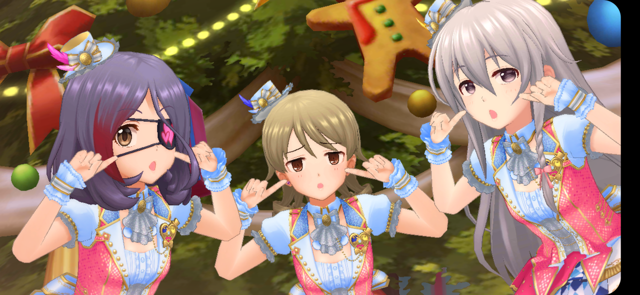 Screenshot_20191224-204526