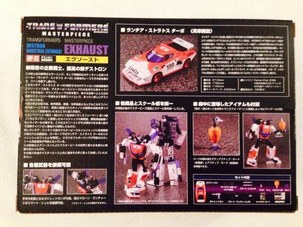 11009391_792002127552865_9037775550691341118_n