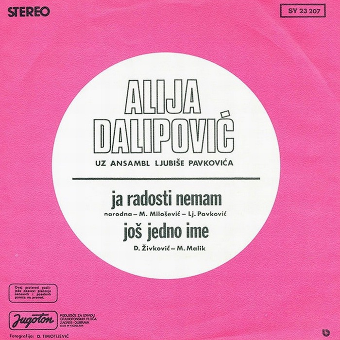 Alija Dalipovic - 1977 - Ja radosti nemam - zadn