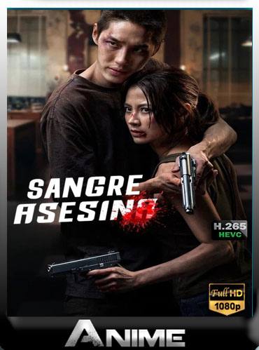 pelicula Sangre asesina español latino