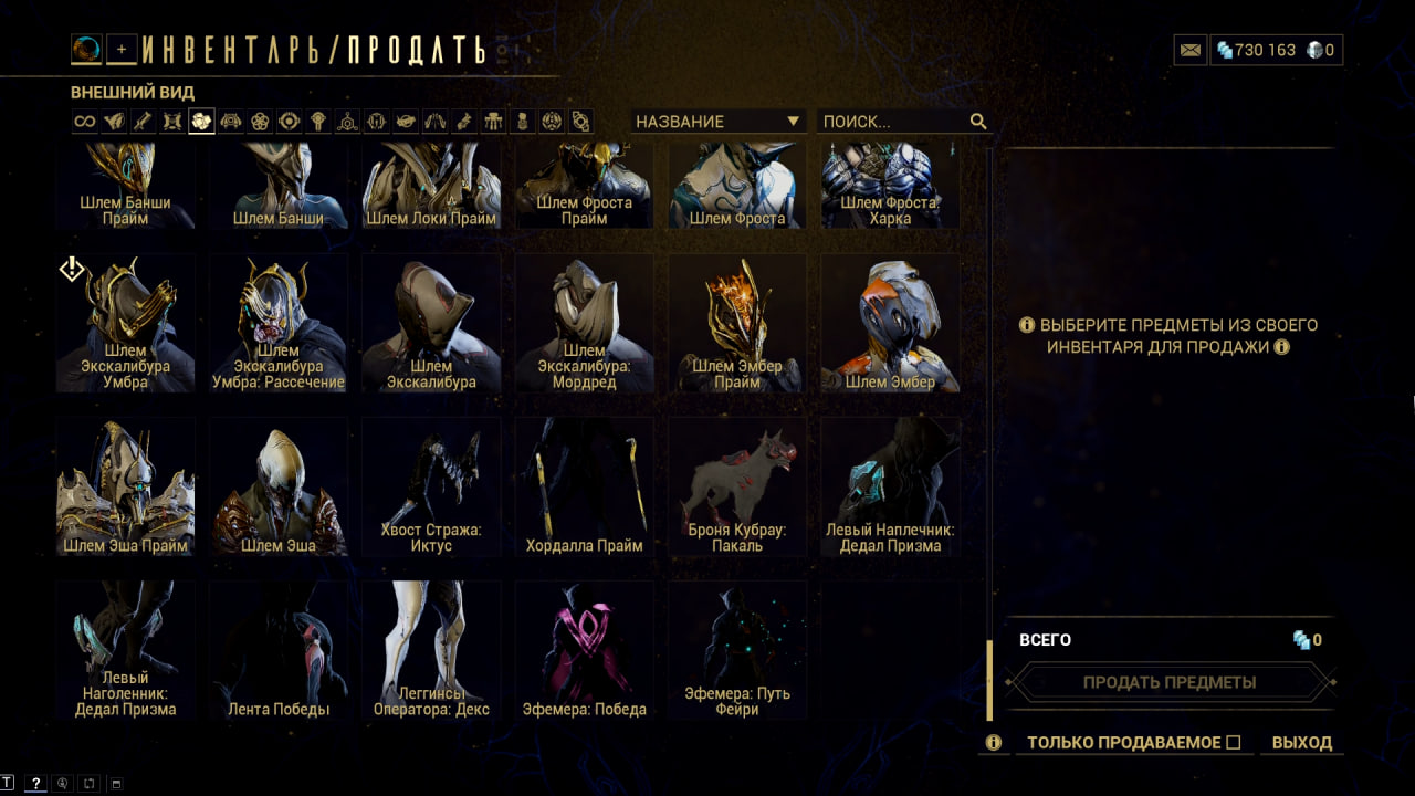 photo 39 2026 01 26 21 22 01