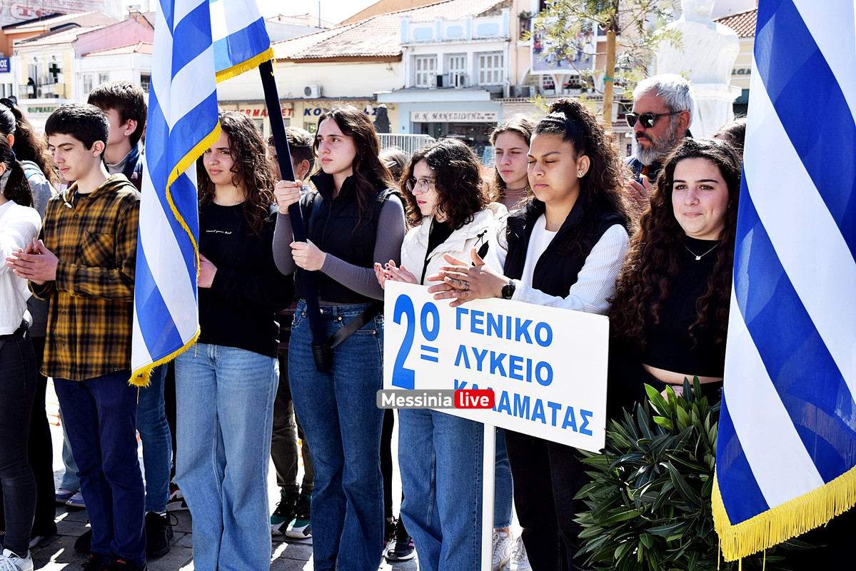 ΣΧΟΛΕΙΑDSC_1528