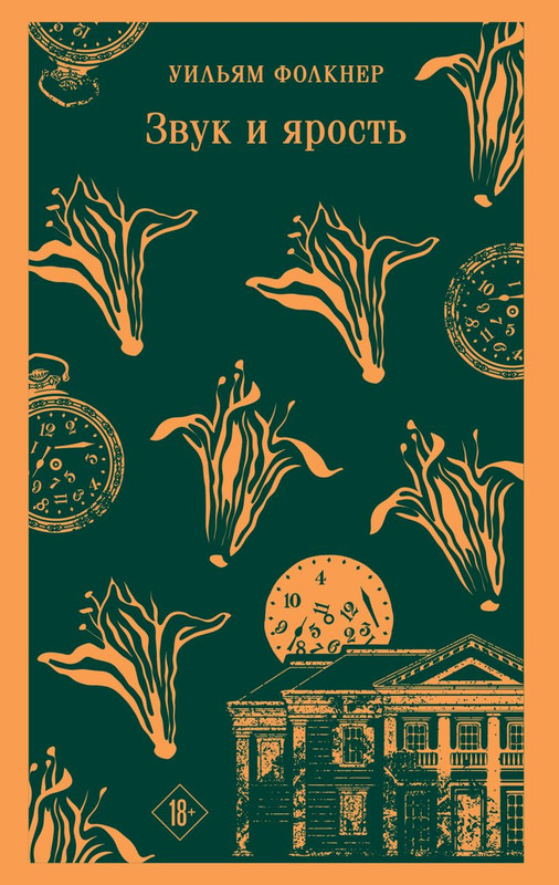 cover1-w820