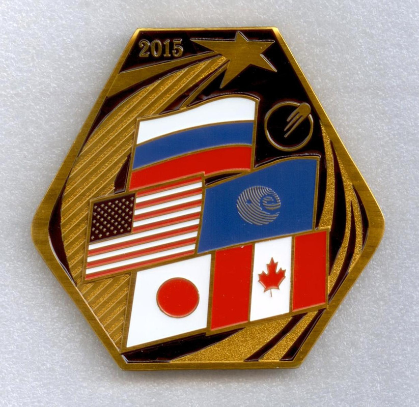 2015 Годовой ав
