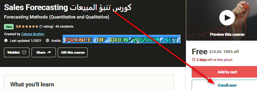2021-01-24-12h01-46.png