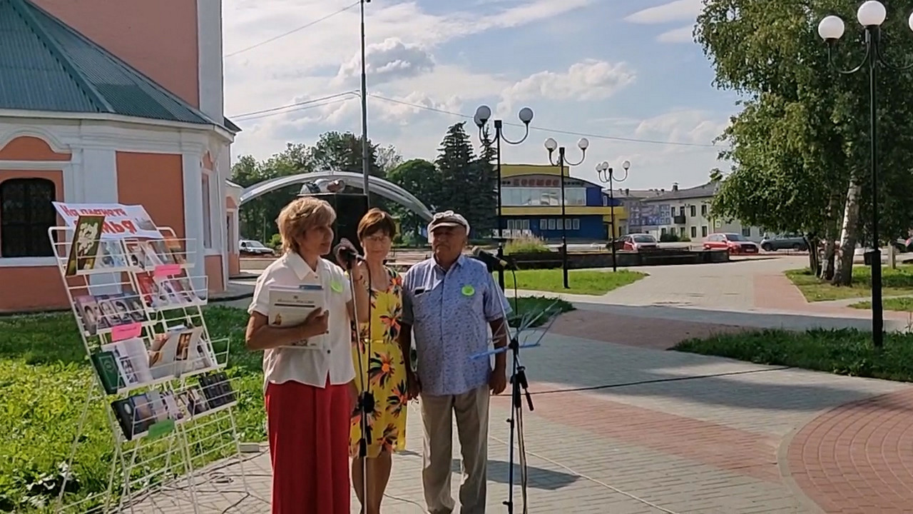 Директор кадр 3