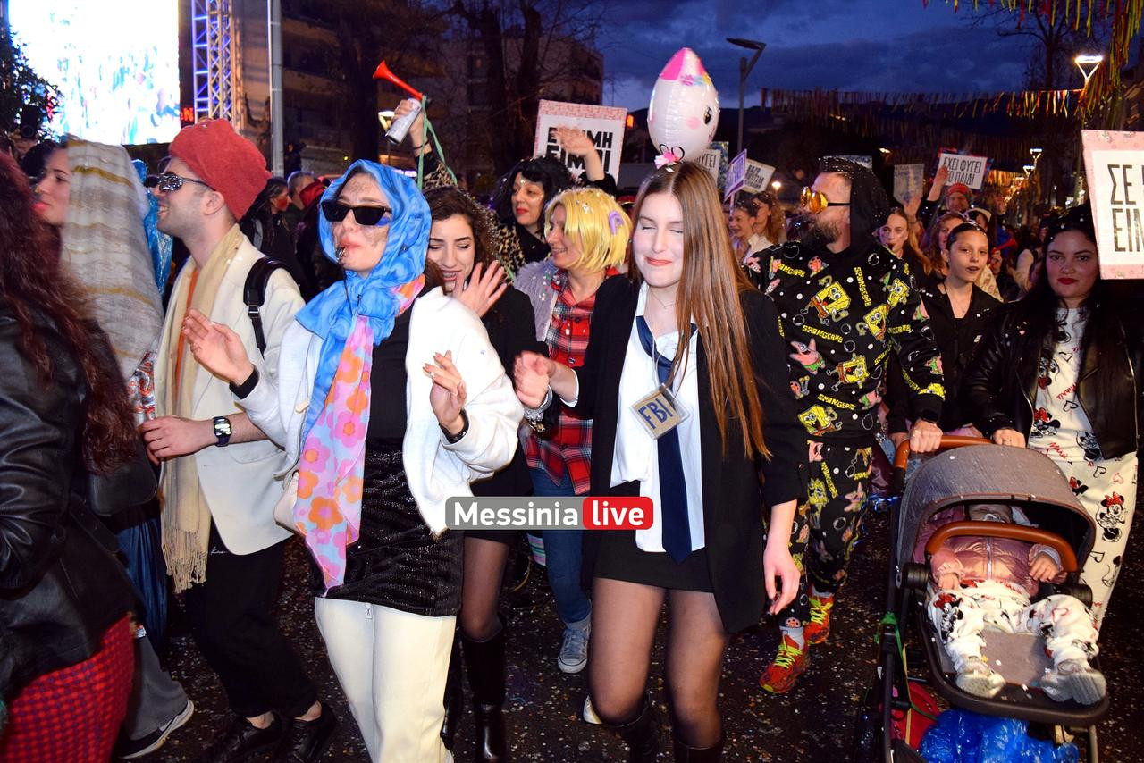 KALAMATIANO-KARNABALI-DSC-0170