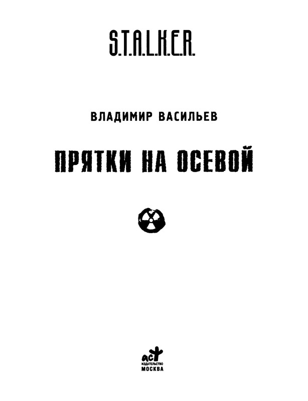 p0005