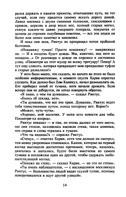 p0016