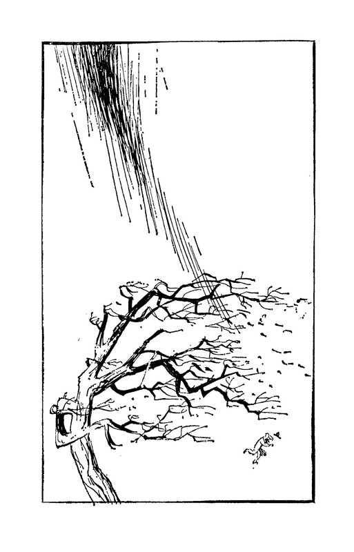 p0012
