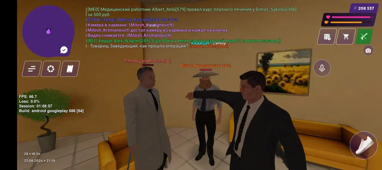 30R9A-TDtFewapS3e0_h2FIFAO17SwlVkTxTnna7GVlq6G-puoGSo4LAp6Y_HGohR4LpsP4USUW656aTaCi7JPpJ