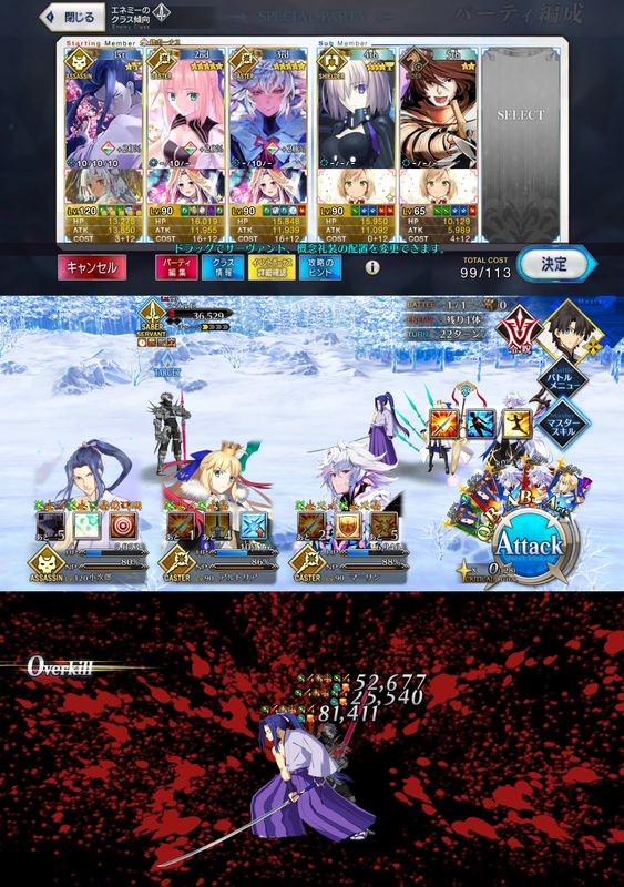 코코코어드밴스시구르드