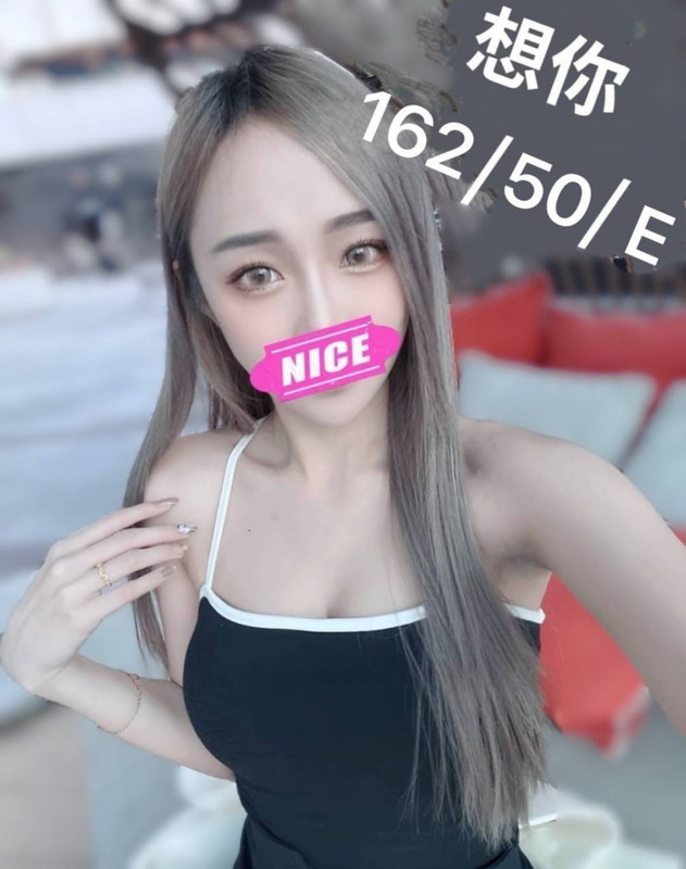 平鎮住家叫小姐