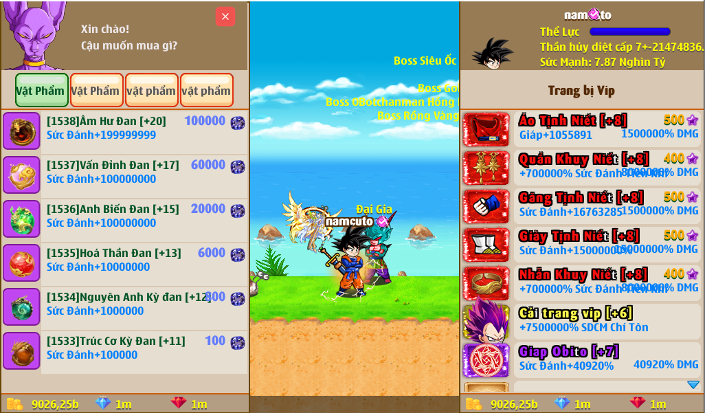 screenshot 1789357188