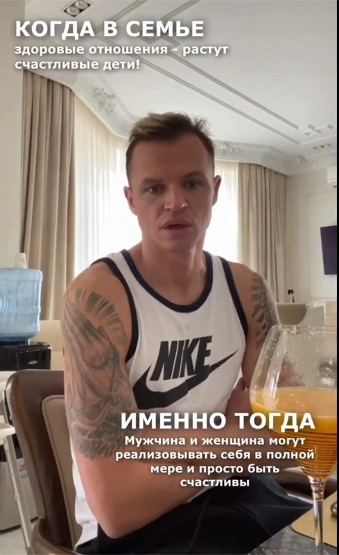 2488DF98-2CF3-4905-8F17-7552F3674F07