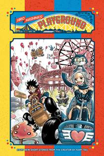 Hiro Mashima's Playground Omnibus (2018)