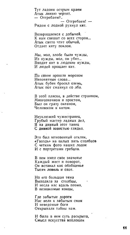 p0013