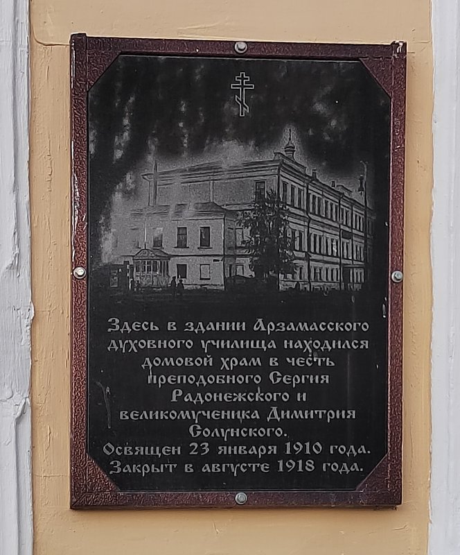 https://i.postimg.cc/BQZR3fdV/19-IMG-20240524-195715.jpg