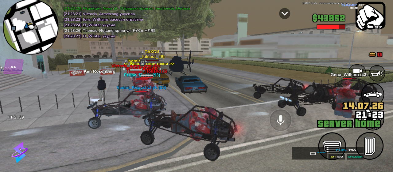 Screenshot-20260714-212331.png