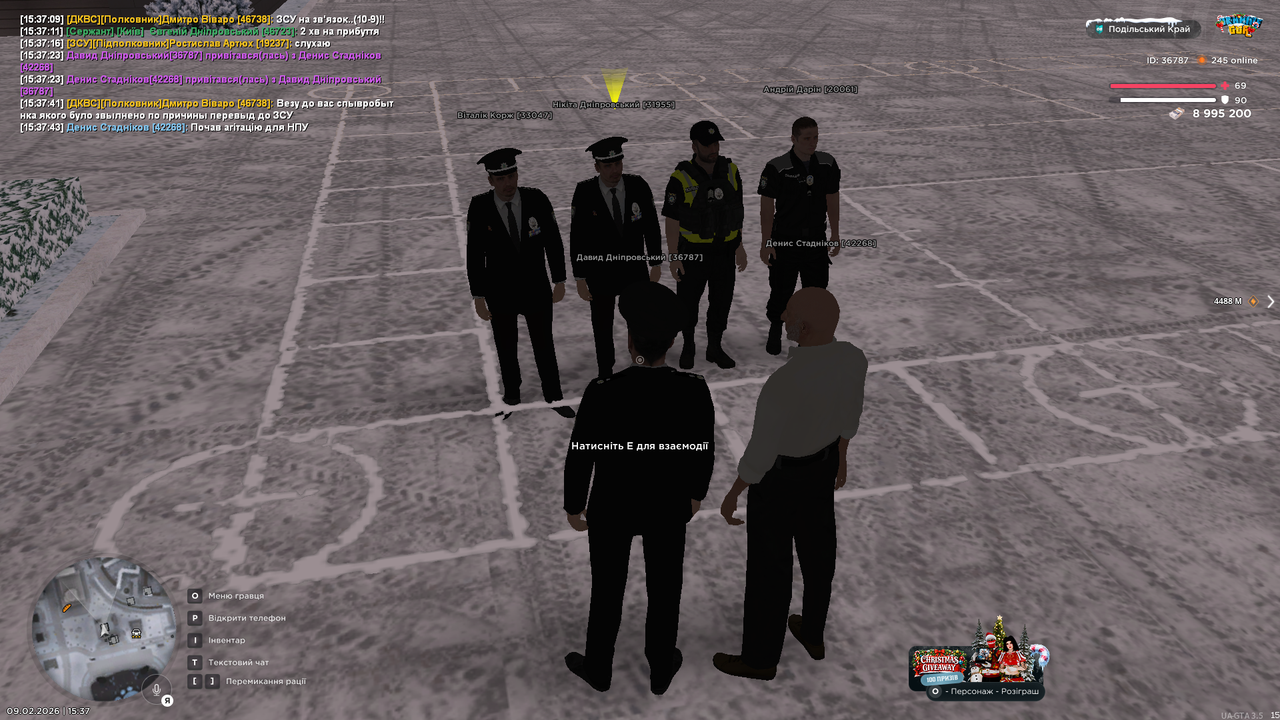 UKRAINE GTA 09 02 2026 15 37 47