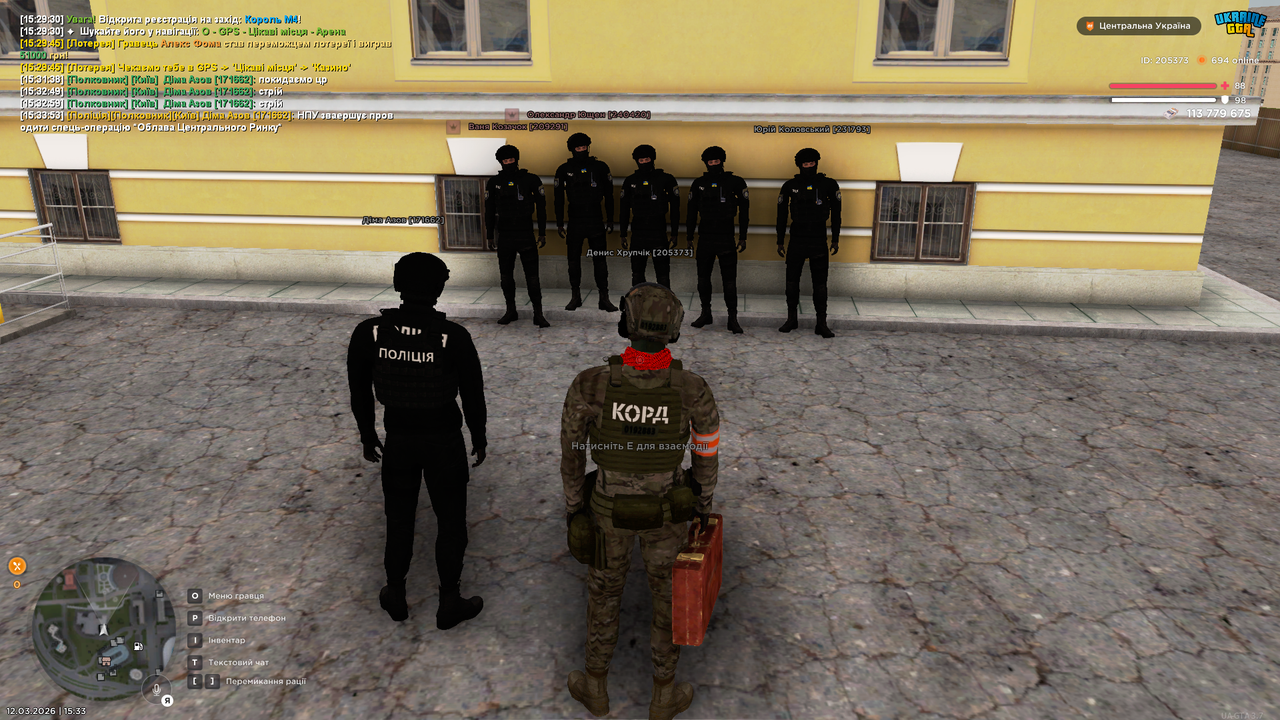 Grand Theft Auto San Andreas Screenshot 2026 03 12 15 33 55 47