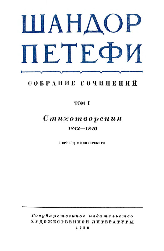 p0004