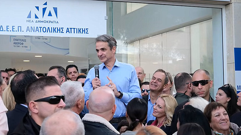 κοζάνη, ειδήσεις, νέα, Πτολεμαΐδα