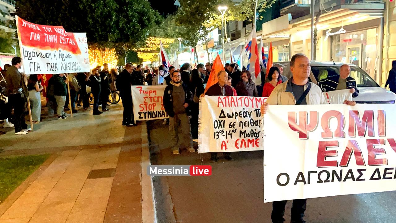 polytexneio-IMG-8095