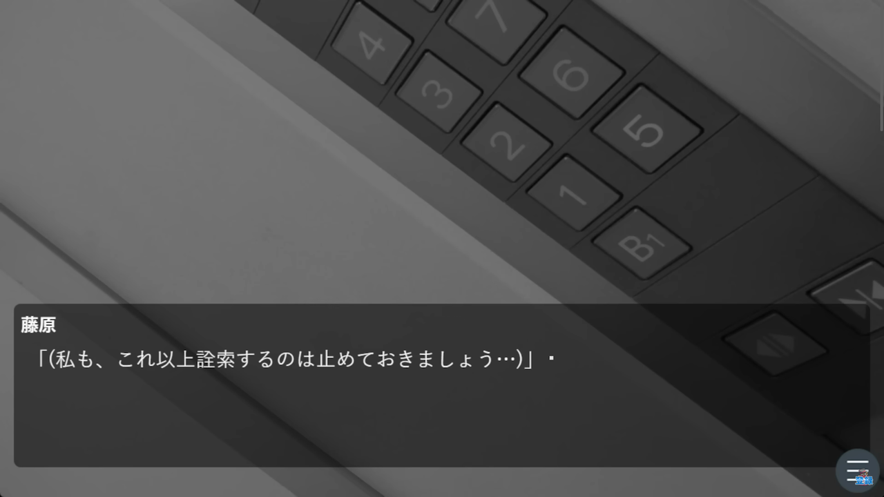 Screenshot from 2023-11-25 21-15-43