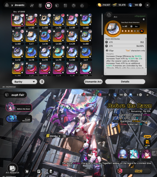 Screenshot 2026 07 10 160308