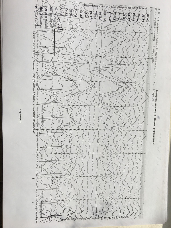AFCCD2FF-4470-41D3-8DA4-BF393BB0AC66