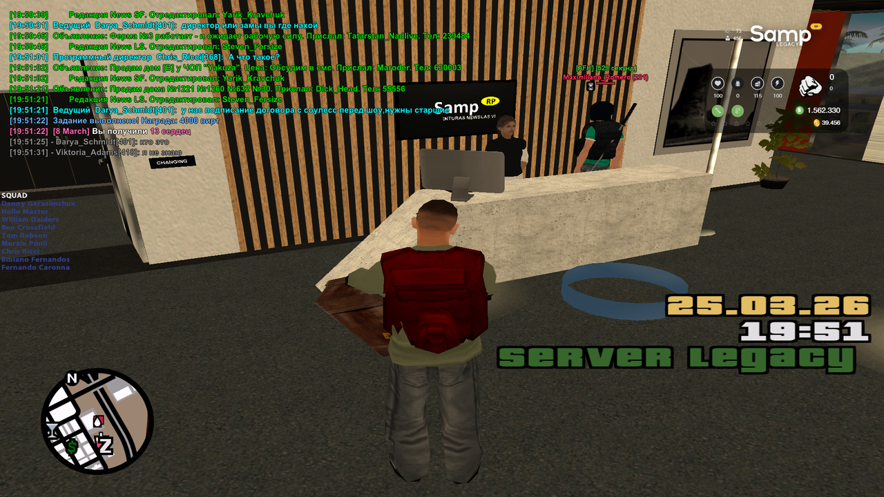 Папарацци 25 03 2026 в 19ч