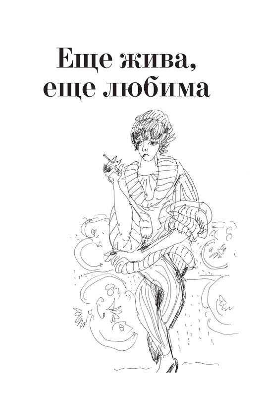 ASE000000000861147-05