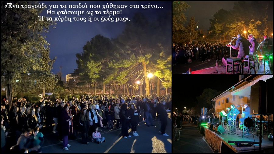 κοζάνη, ειδήσεις, νέα, Πτολεμαΐδα 