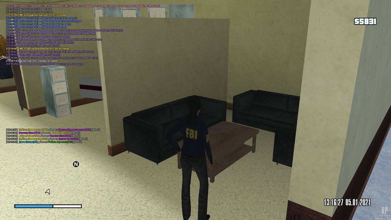 mta-screen_2021-01-05_12-16-30