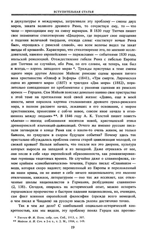 p0021