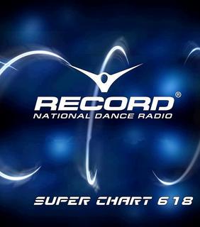 Record Super Chart 618 [21.12] (2019) .mp3 - 320 kbps