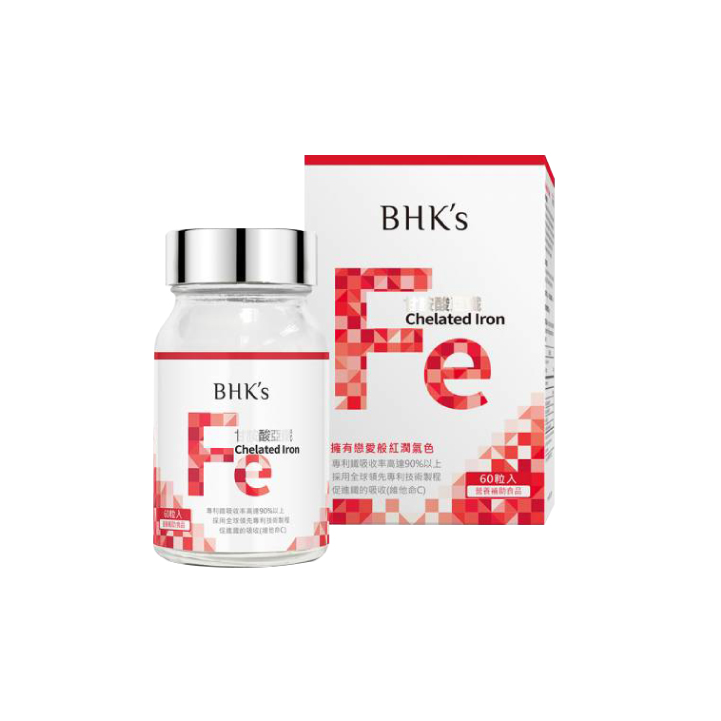 【BHK's】甘胺酸亞鐵錠