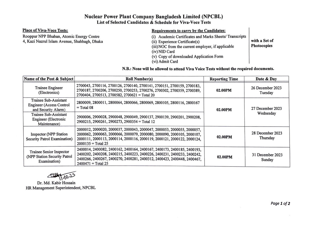 NPCBL-Viva-Date-2023-PDF-1