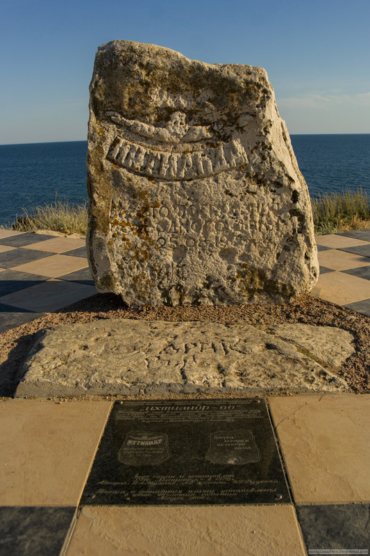 West-Crimea-9110